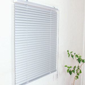 이홈 원코드 알루미늄블라인드 25mm 브라인드커튼 창문 암막 거실 안방 베란다커텐 방염