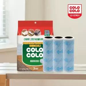 고로고로 마루용 돌돌이 롤 테이프 클리너 리필 3입X1개