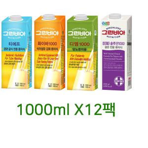 정식품 그린비아 TF, 화이바, 당뇨식, 장솔루션 대용량 1000ml X 12팩