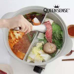 퀸센스 훠궈 샤브샤브 마라탕 인덕션 양단 반반 전골냄비
