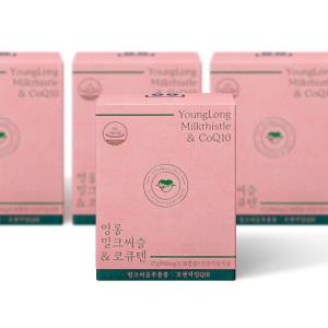 [3+1 행사] 영롱 밀크씨슬 & 코큐텐 [간 & 혈압] 밀크시슬 실리마린 코엔자임Q10 밀크큐텐