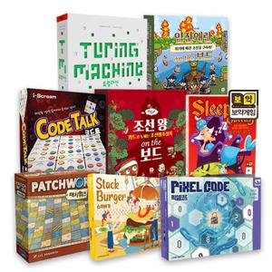 초등 어린이 유아 교육용 보드게임 240종 모음전! 돌봄교실/교구/멘사/루미큐브/한글/코딩/수학/영어/고피쉬/속담/연산