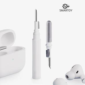 스마토이 이어폰 에어팟 프로 청소 클리너 키트 스틱 버즈