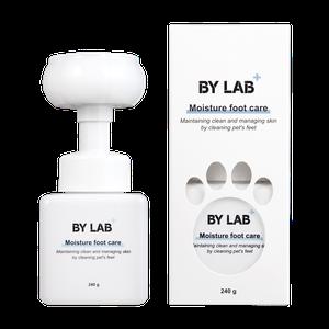 바이랩 수분 풋 케어 강아지 산책 후 발 샴푸 습진 피부각질 초유 비누 발사탕 발바닥 세정제