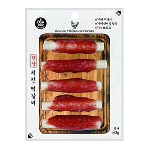 바우와우 한상 떡갈비 치킨 80g 강아지껌 수제간식