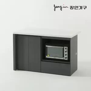 [장인가구]제스트S 대리석 홈바 수납 아일랜드 식탁 1400 렌지대형