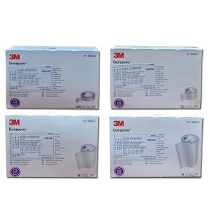 3M 듀라포 실크면반창고/1538-0,1,2,3/DURAPORE/의료용