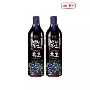 [하프클럽/샘표]샘표 백년동안 흑초 블랙블루베리 900ml 2병