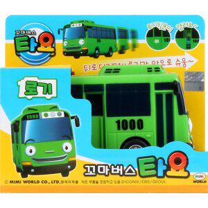 [미미월드]꼬마버스 타요(단품)-로기 미니카