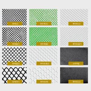 1롤 국산 PE망 30cm 40cm 50cm 60cmX40M 플라스틱 낙엽방지망 울타리용