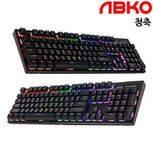 앱코 K560 축교환 레인보우 게이밍 기계식 키보드 (청축)