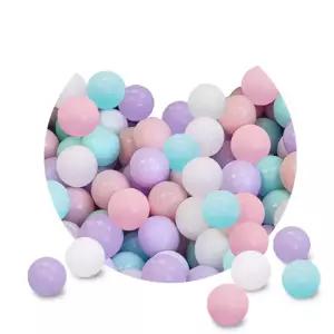 파스텔 볼풀공 200P