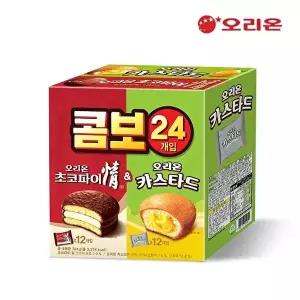 [오리온]오리온 베스트파이 콤보(초코파이12P+카스타드12P)