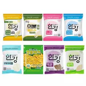 한강 떡밥 모음(어분,보리,글루텐,포테이토,쪼르래기)