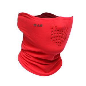 [9FX]엠엔나인 심리스 바라클라바 얼굴햇빛가리개 등산 골프 자전거 쿨 얼굴 안면 자외선차단 여름 넥워머