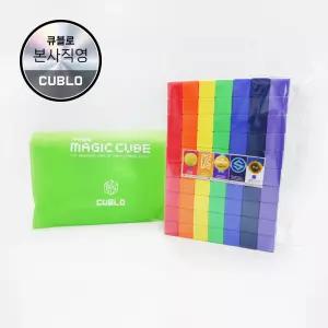 매직큐브 큐블로 국산 자석블럭 벌크형 매직200 MC200