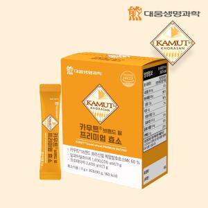 대웅생명과학 카무트R 브랜드 밀 프리미엄 효소 1박스 역가수치140만