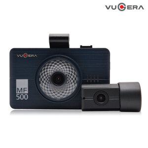 뷰게라 MF-500 (64GB) 자가장착 전후방FHD 2채널블랙박스