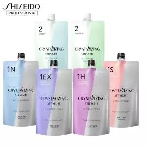 NEW 시세이도 크리스탈라이징 매직약 1제,2제 400g 펌 파마약 볼륨 매직 다운펌 셀프매직
