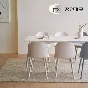 [장인가구][SSG특가] 벨노아 벨벳 패브릭 1인 식탁의자