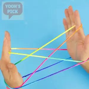 무지개 실뜨기 실 창의력