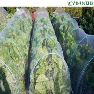 청년농자재 한냉사 1.8m x 80m해충방지망 방충망 농작물호호망 텃밭 한랭사