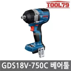 보쉬 GDS18V-750C 충전 임팩 렌치 18V 본체만 미드토크 3단속도조절 12.7mm 무선