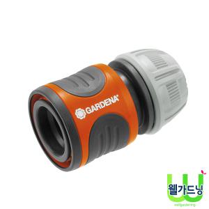 GARDENA 가데나_호스커넥터_13mm-18215-50