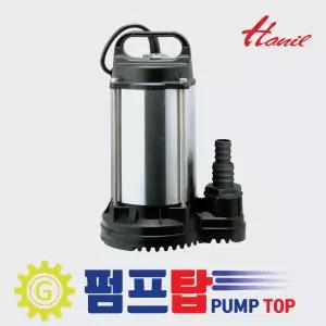 IP-235 한일 수중펌프 비자동 단상 220V 스테인리스 배수펌프