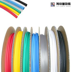 열 수축튜브 롤 마끼 단위 100m 컬러 수축 고무 관 전선 케이블 피복 보강 방수 절연 마감 튜닝 배선 작업 DIY 낚시대 손잡이 보호 검정 흰색 투명 노랑 파랑 녹색 빨강