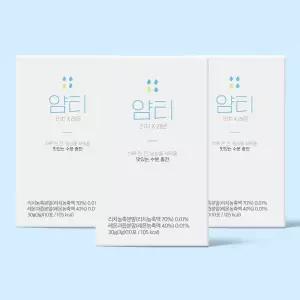 얌티 수분충전 비타민 워터 이온 음료 리치 레몬 세트 30g 30/60/90개입