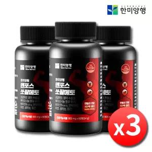 한미양행 맨포스 쏘팔메토 옥타코사놀 x 3병 약3개월분 남성 전립선 소팔메토 로르산 아연 쏘팔 영양제