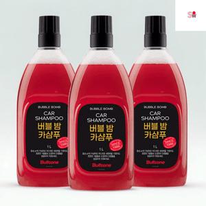불스원 세차샴푸 고농축 중성 버블 밤 1000mlx3개