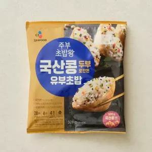 주부초밥왕 국산콩두부로 만든 유부초밥 328G