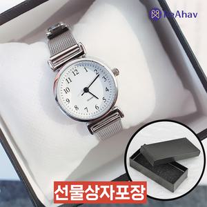 청소년손목시계 아날로그 중학생 고등학생 여학생 시계 여성 여자 얇은 메탈 클라리온