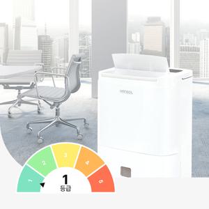 한솔 1등급 업소용제습기 45리터 대형 공업용 산업용 대용량 창고 공장 배수펌프 제습기 HSD-045L