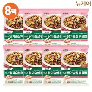 [대상웰라이프]당플랜 퀴노아 닭가슴살볶음밥X 8팩