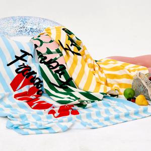 벤디스 프렌디 스트라이프 비치타올 스포츠 수영 타월 특대형 수건