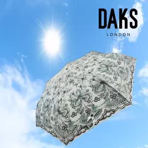 [롯데백화점]닥스 슬림 암막 우양산(미니로얄) PBO030I