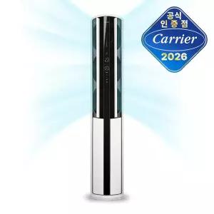 캐리어 인버터 3등급 스탠드 에어컨 23평 EASB-0231AAWMD 전국기본설치비포함