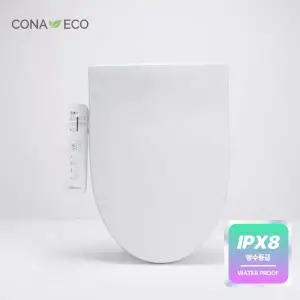 코나에코홈 국내생산 26년형 직수형 IPX8 방수형 전자식비데 CB-1200