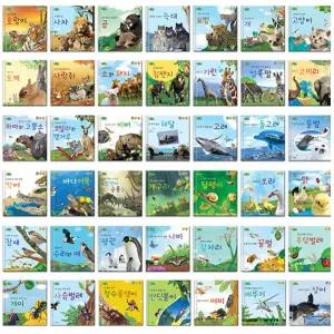 NEW 스마트 쫑알이 자연관찰 세트 전60권 (2026년-연두비 최신판 정품새책)K5