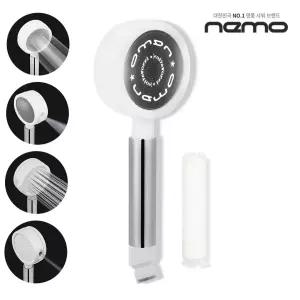 니모 수압상승 필터샤워기