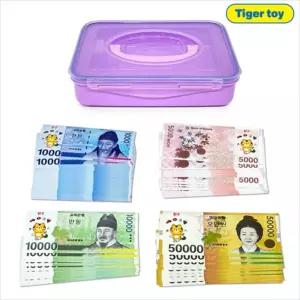 (100장) 모형 화폐놀이/놀이/계산대/장난감/화폐/계산/마트/역할/슈퍼마켓/은행/세트/어린이/체험용/유치원