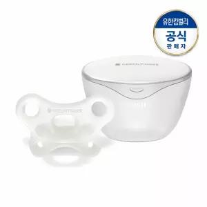 베베그로우 올 실리콘 나비 쪽쪽이+케이스 1단계 퓨어