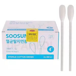 의료용 소독 일회용 멸균 탈지 면봉 검체채취용면봉 개별포장 수성 1박스