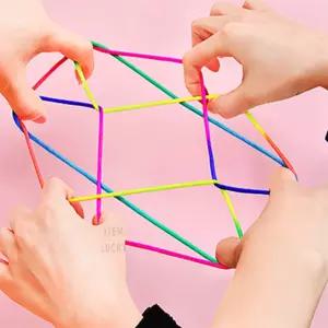 ITEM LUCKY 무지개 실뜨기 실뜨기실 손소근육놀이