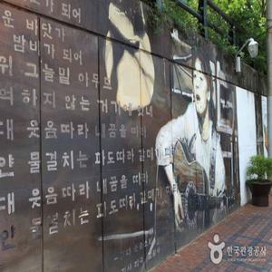 [KTX-당일]NEW파워풀대구①&중식제공&팔공산케이블카&대구근대골목&김광석길