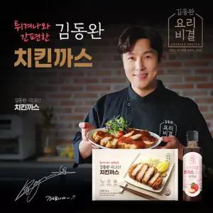 [김동완공식] 튀겨나온 제주돼지돈까스 10팩(치킨10팩+애플소스1통)