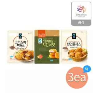 청정원 치킨너겟, 돈까스 3종(통살치킨너겟, 크리스피돈까스, 한입돈까스) 3개 골라담기